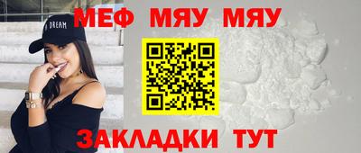 круглые Ликино-Дулёво