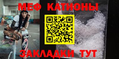 круглые Ликино-Дулёво