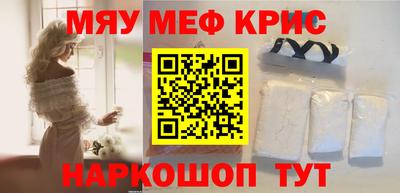 круглые Ликино-Дулёво