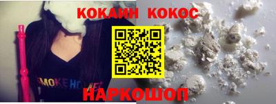 крисы Лесосибирск