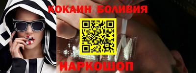 круглые Ликино-Дулёво