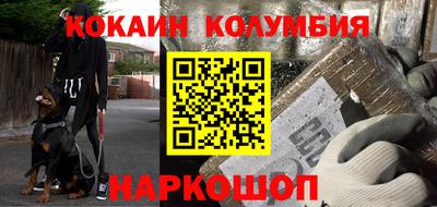 крисы Лесосибирск