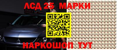 круглые Ликино-Дулёво