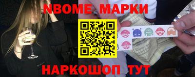 крисы Лесосибирск