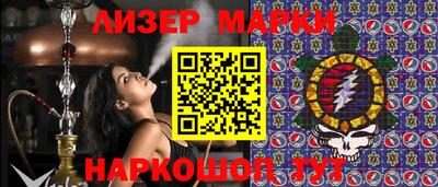 круглые Ликино-Дулёво