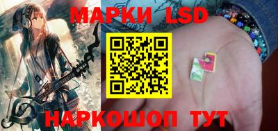 крисы Лесосибирск
