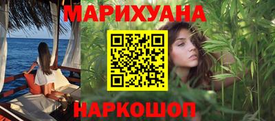 крисы Лесосибирск