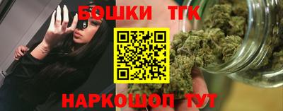 круглые Ликино-Дулёво