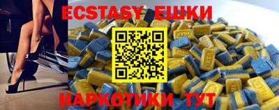 круглые Ликино-Дулёво