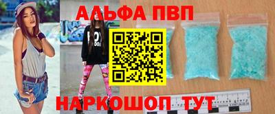 крисы Лесосибирск