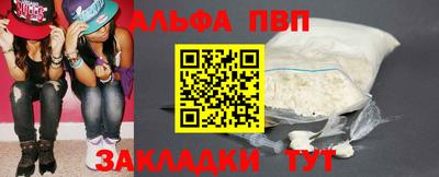 круглые Ликино-Дулёво