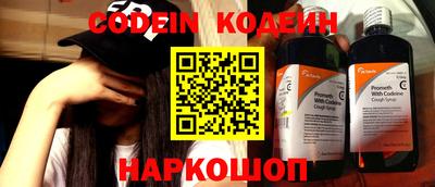 крисы Лесосибирск