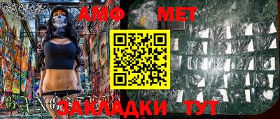 круглые Ликино-Дулёво