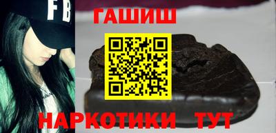 круглые Ликино-Дулёво
