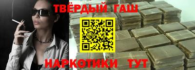 крисы Лесосибирск