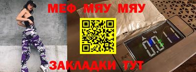 крисы Лесосибирск