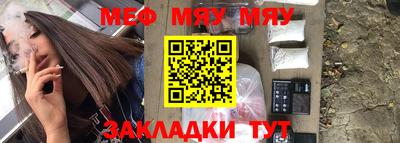 крисы Лесосибирск