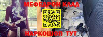 крисы Лесосибирск