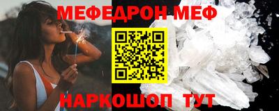 крисы Лесосибирск