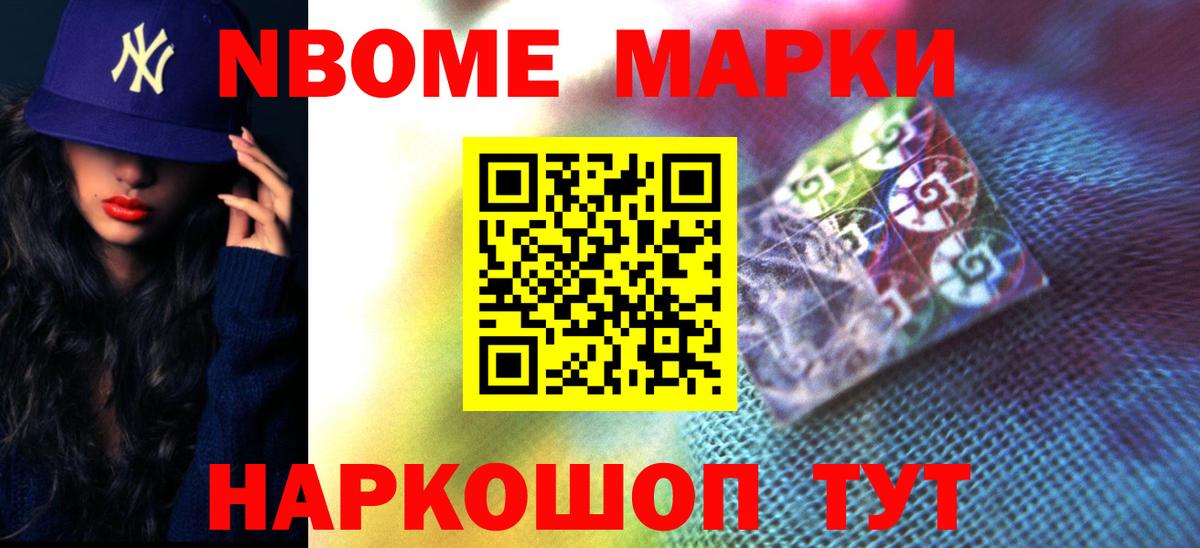 ЛСД экстази  ЛСД экстази ecstasy      Элиста  ЛСД экстази ecstasy  Вход с VPN 
