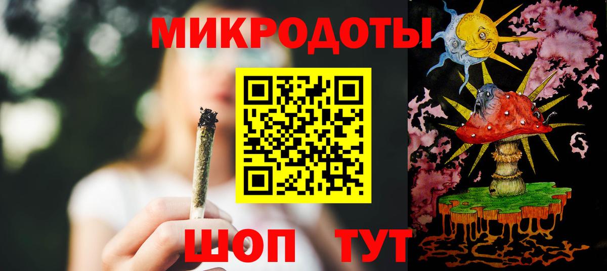 Галлюциногенные грибы Psilocybe  Вход с VPN  Элиста  Галлюциногенные грибы Psilocybe 